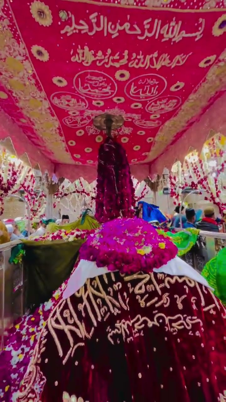 Khwaja Garib Nawaz Ajmer sharif status 2025